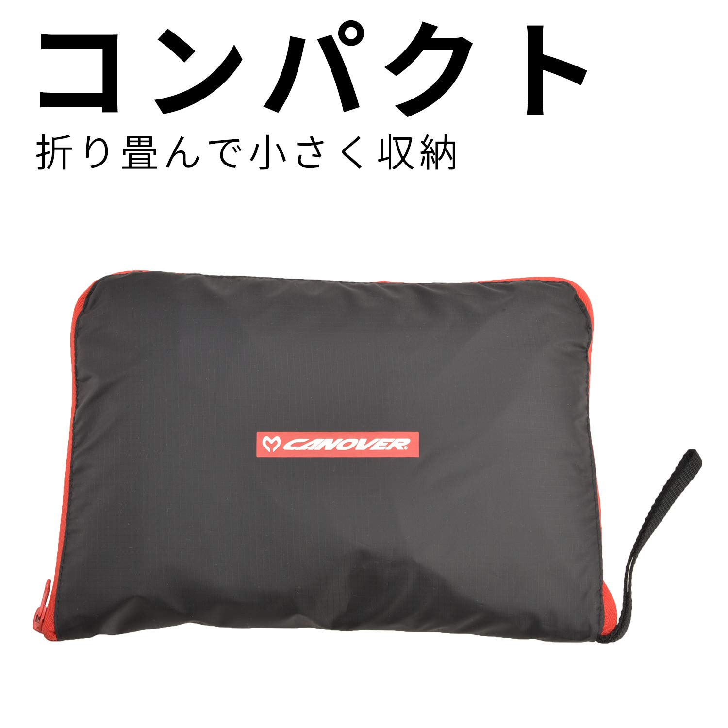 カノーバー 　 マットブラック【引取希望】 Amazon | カノーバー(CANOVER) 自転車 マルチ 輪行バッグ 軽量